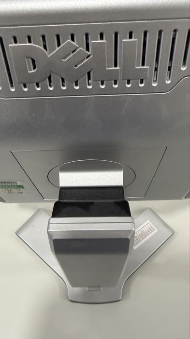 Dell UltraSharp