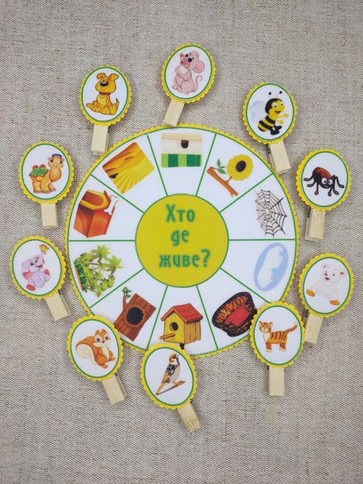 Игры сортеры развивающие из фетра, розвиваючі іграшки сортери з фетру