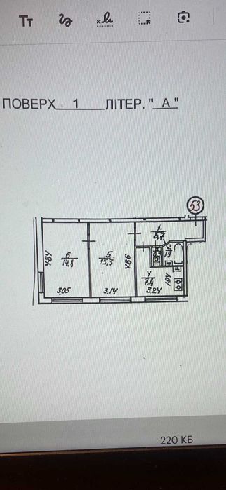 продам 2-х кімн. метро Васильківська, без комісіі