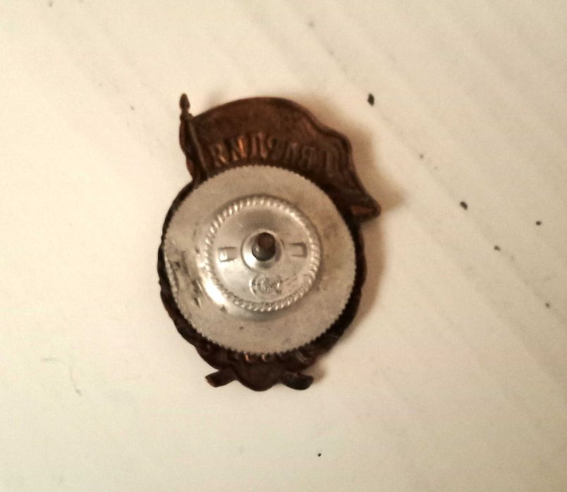 Армейские значки