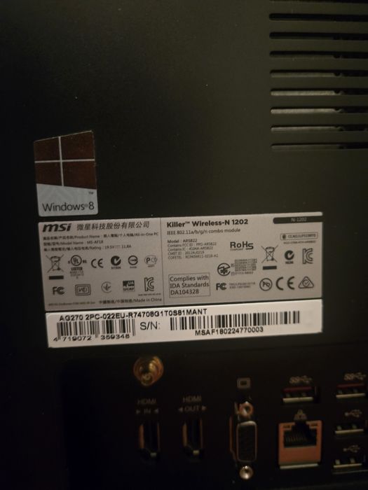 MSI Komputer w monitorze, gamingowy, stan bardzo.dobry