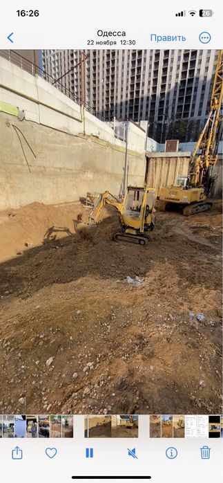 Услуги мини Эсковатор