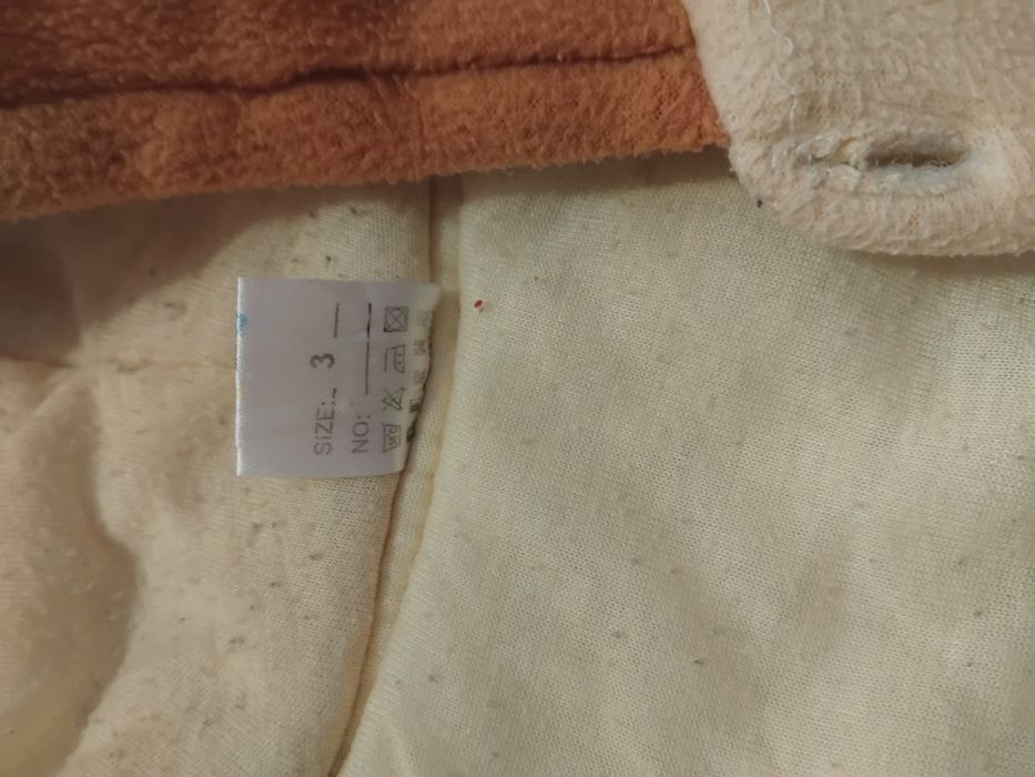 Комбінезон зимові для хлопчика 9 - 18 м. Спальник