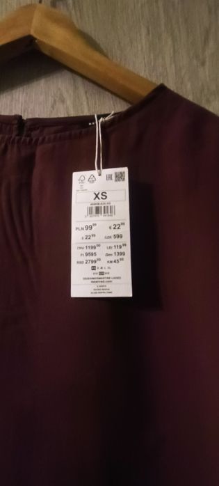 Bluzka Reserved rozm.xs