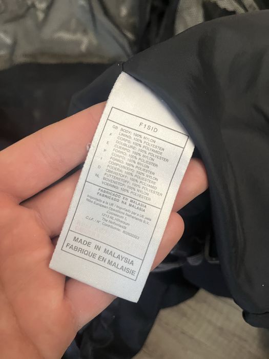 Продам куртку На ACG