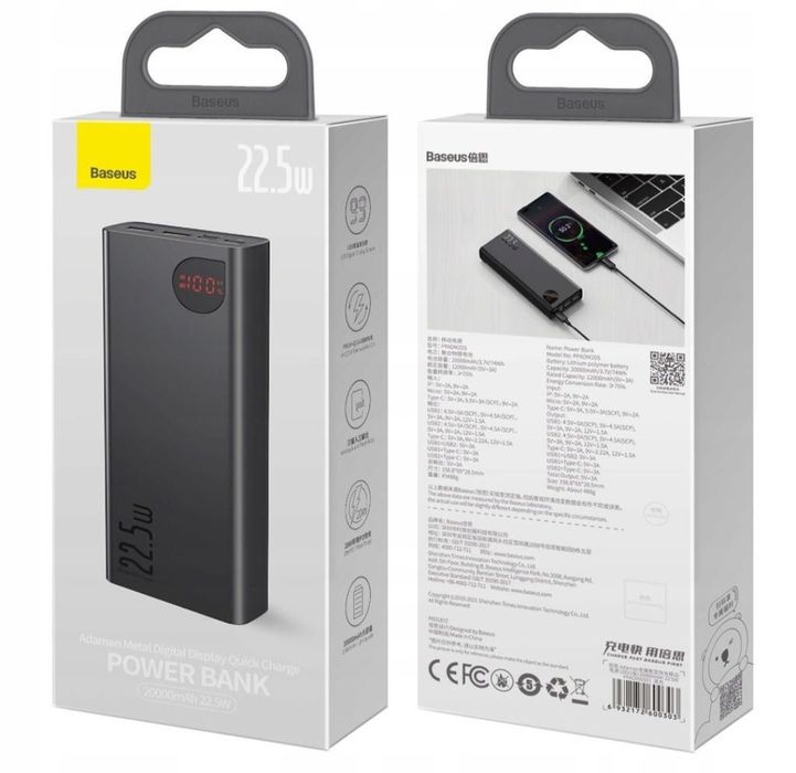 Power Bank Essager 20000 mAh 22.5w  / Baseus Adaman Metal павербанк