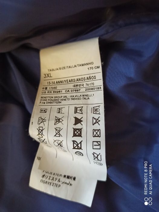 Куртка Benetton розмір 3XL 13-14 років