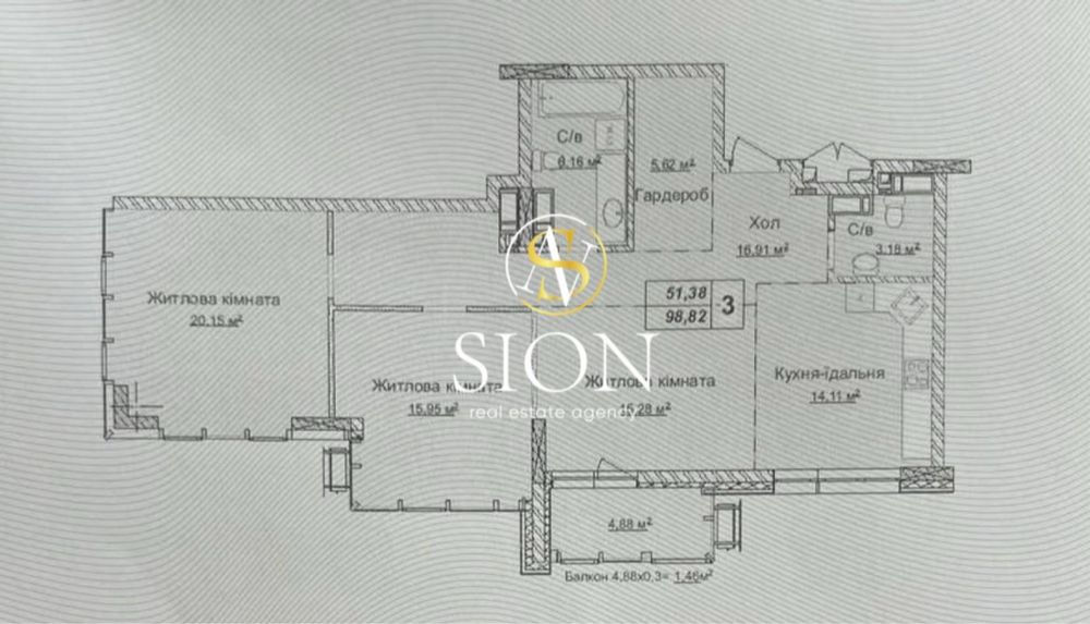 Продаж 3-х комнатної квартири, ЖК Новопечерські Липки, 100м2.
