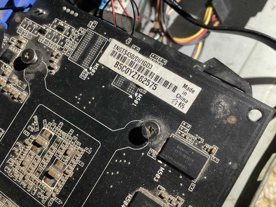 Продам старый пк