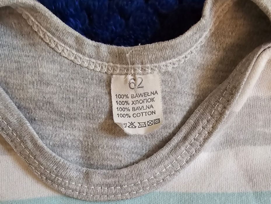 Śpiochy niemowlęce 62 - 2 szt.