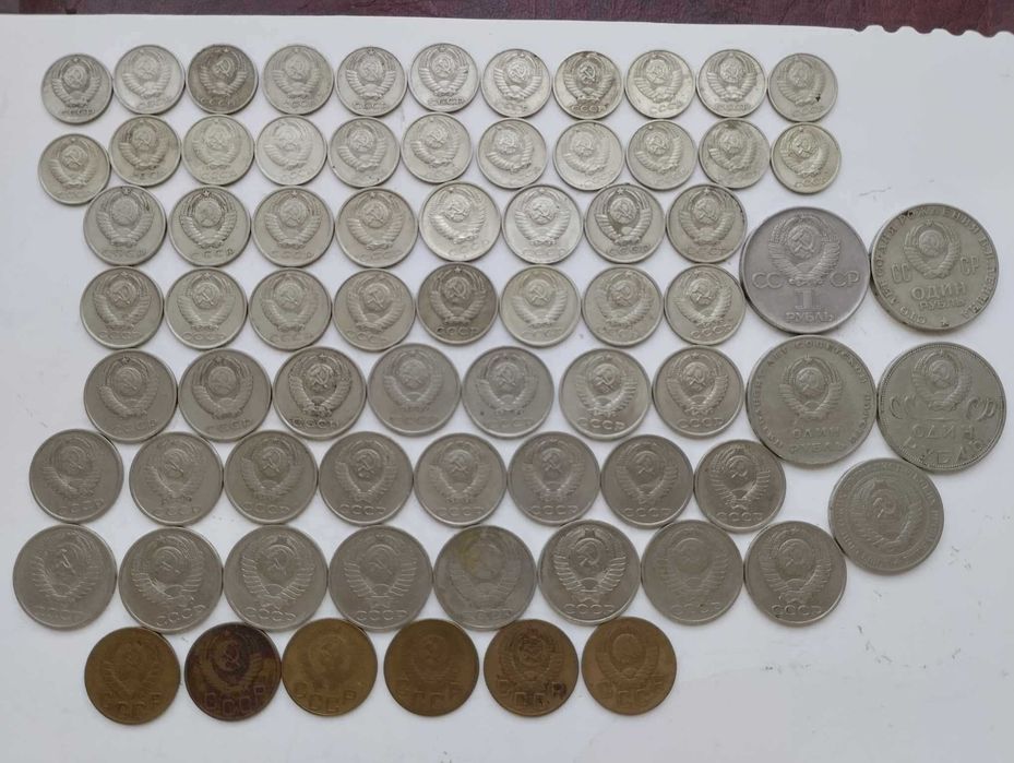 Монеты СССР, подборка по годам.