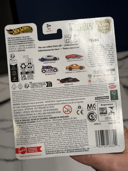 Hot Wheels Premium Lancia Stratos Zero - Hammer Drop CHASE sth th rlc