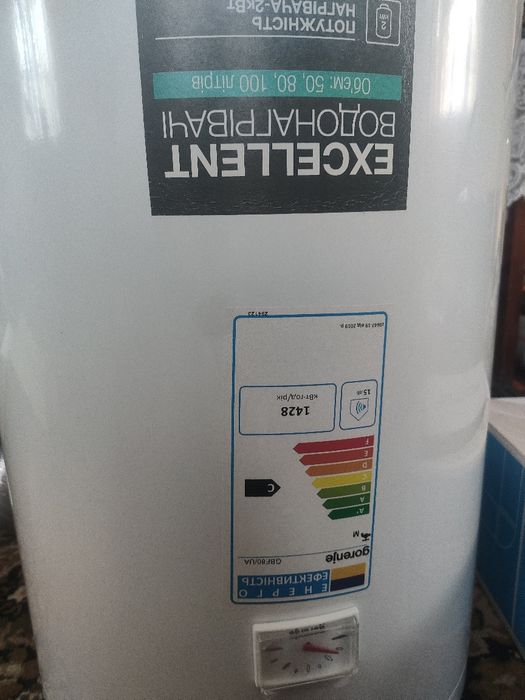 Бойлер Gorenje gbf80-ua