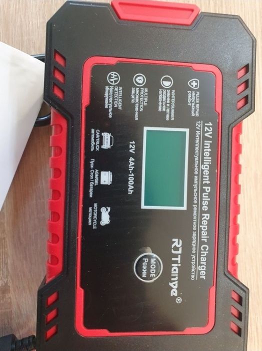 Зарядний пристрій