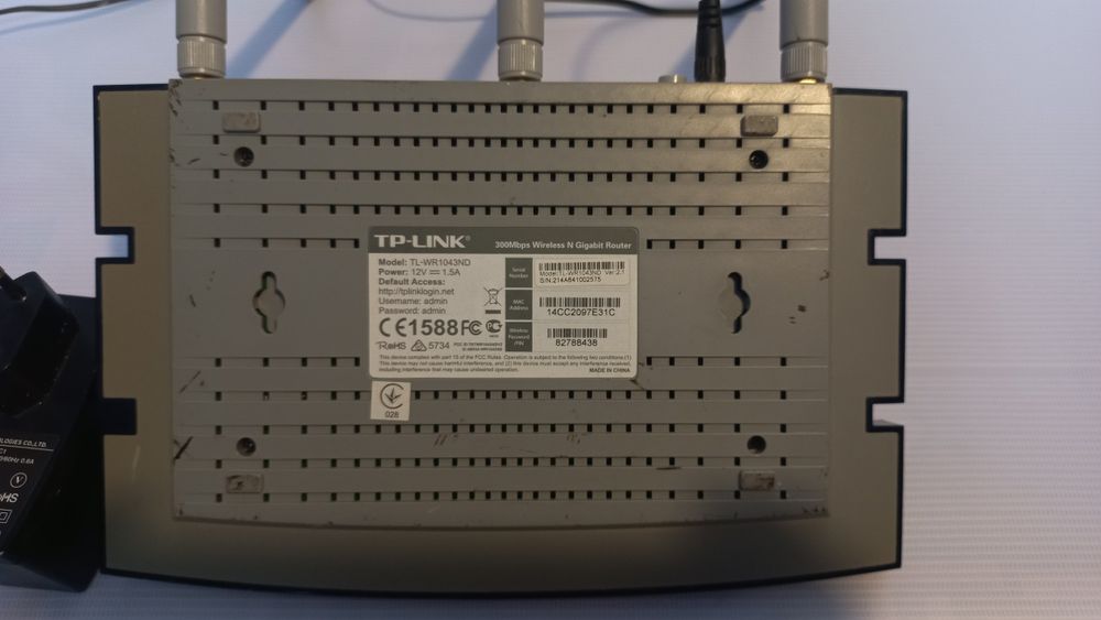 Wi-fi роутер TL-WR1043ND