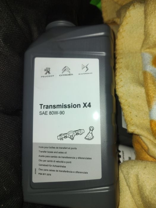 Пежо Сітроен 80w-90 оригінал нове.