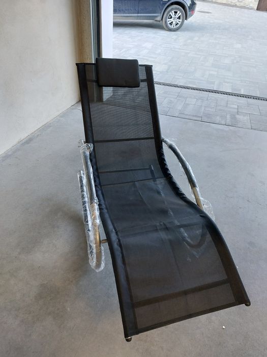 Leżak Bujany Ogrodowy