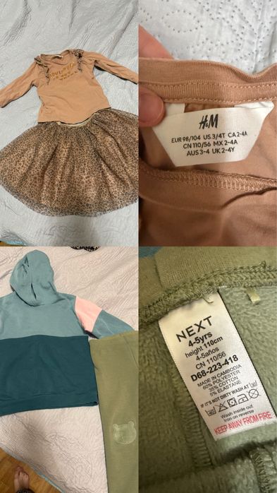 Речі на дівчинку розмір 104-110