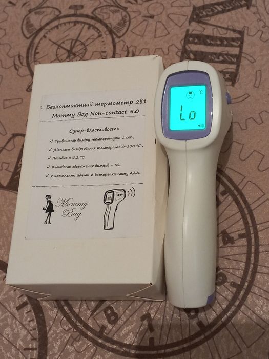 Бесконтактный термометр 2в1