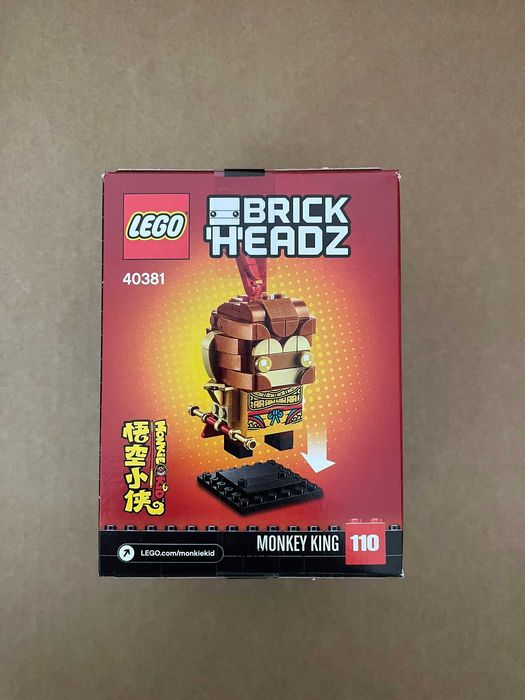LEGO - Brickheadz - 40381 Monkey King424183752379617281