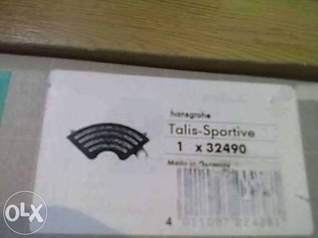 Suporte chuveiro para banheira