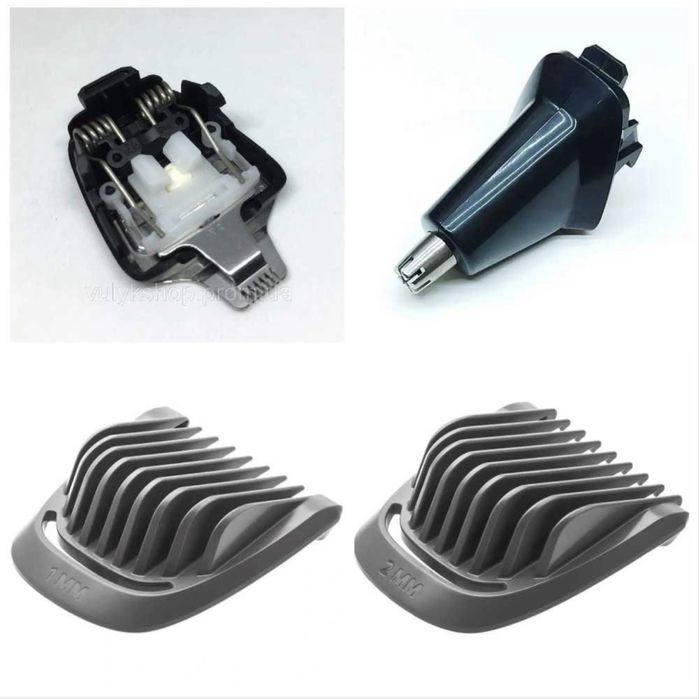 Тример Philips MG5720 (9 насадок)