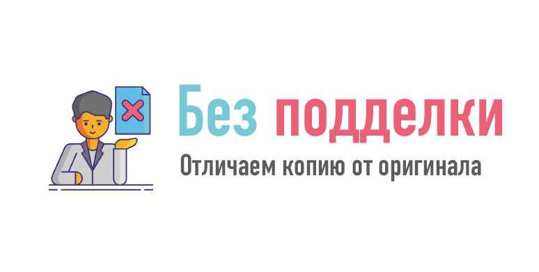 Дизайн логотипів, візиток, листівок та фотоальбомів | Під друк