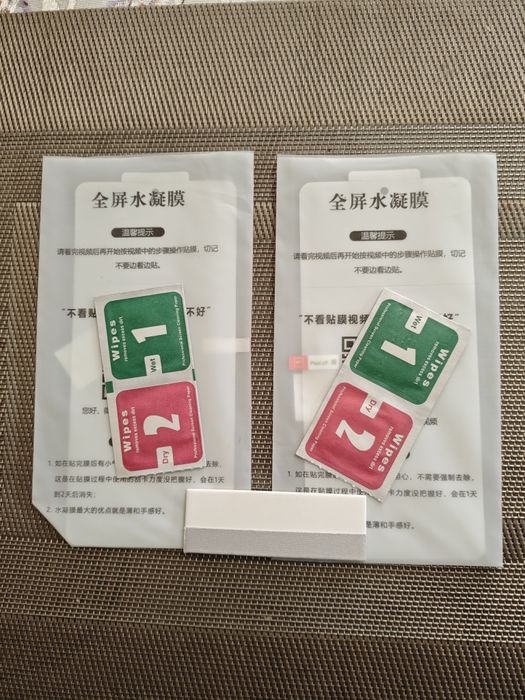 Xiaomi Redmi Note 12 Pro+ 5G  8/256