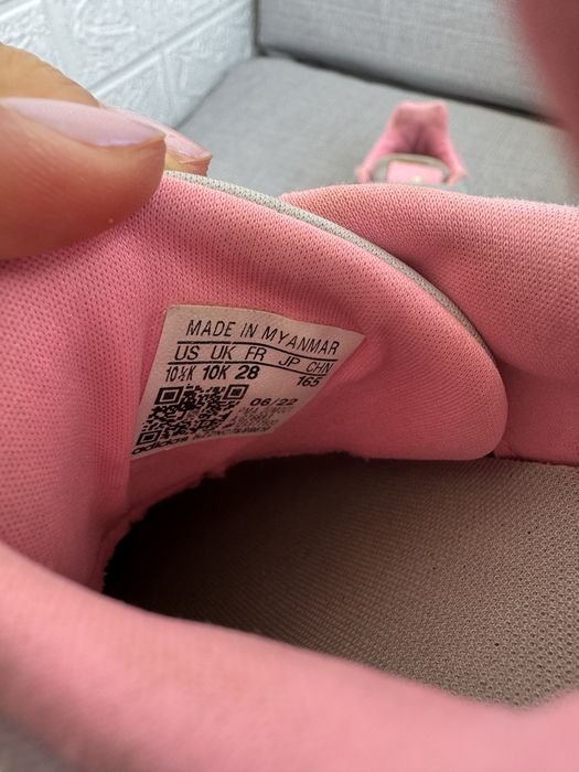 Adidas розмір 28