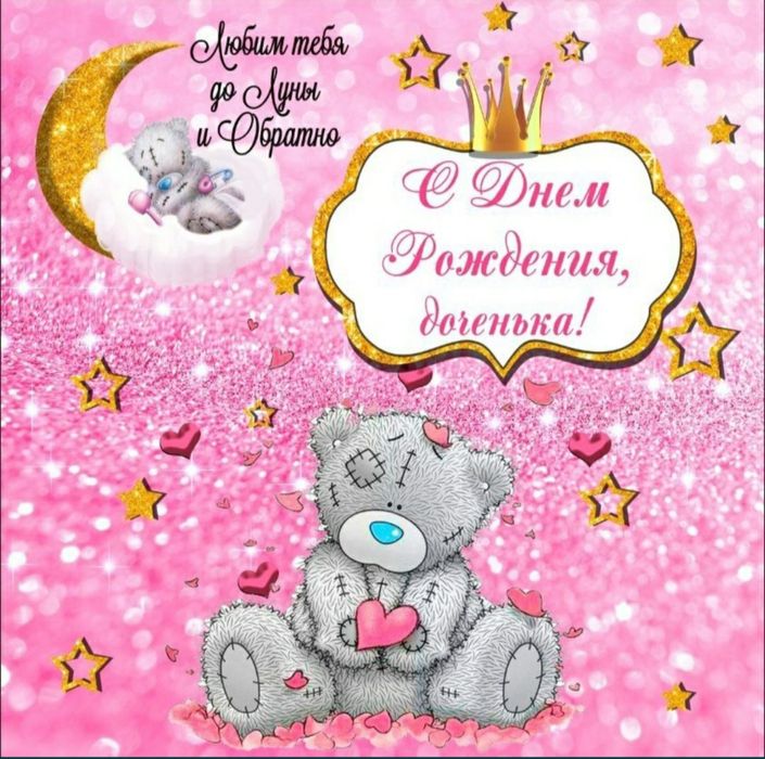 Стойка пресс волл компресор банер