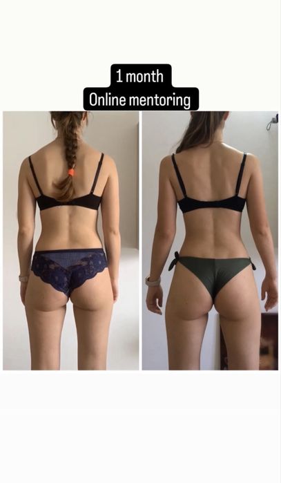Онлайн трнер схуднення, набір маси, ЛФК тренування