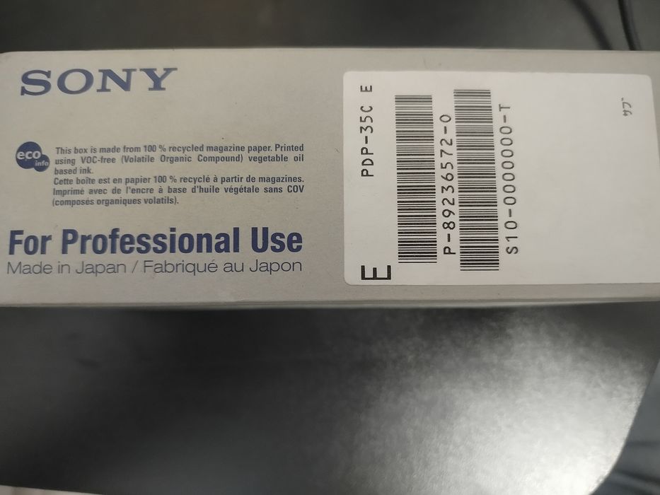 Sony Pro DAT Plus PDP-35C x10 – NOWE / NOS