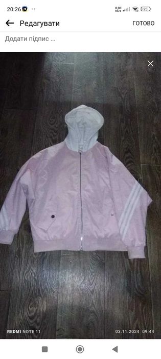 Віддам безкоштовно  речі