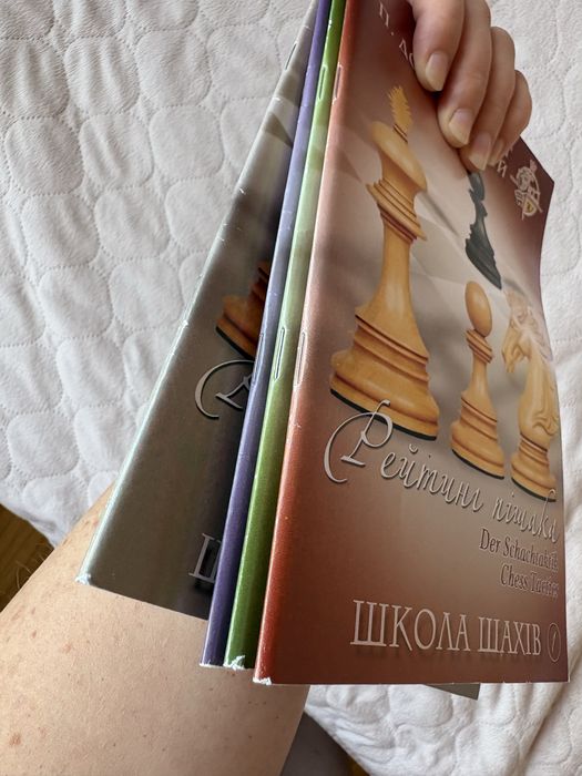 Збірники шахових задач П. Добрінецький
