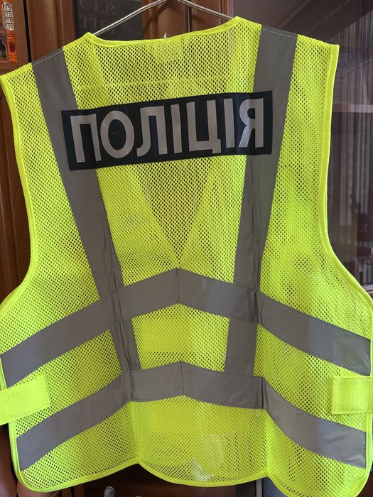 Світловідбивний жилет Поліція з написом "Поліція" Сітка лимонний