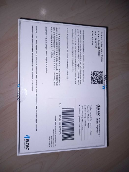 router HELTEC indor Hotspot