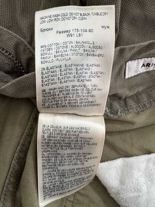 Spodnie Wrangler Arizona  36/32 bawełna elastan kolor khaki
