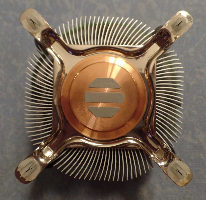 Dissipador de calor Intel D3405264737978621698123