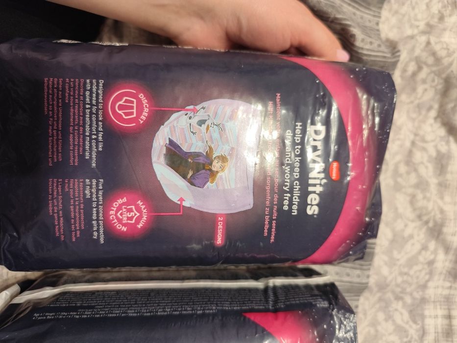 Huggies DryNites Pants