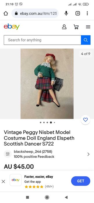 Продам куколку Peggy Nisbet model