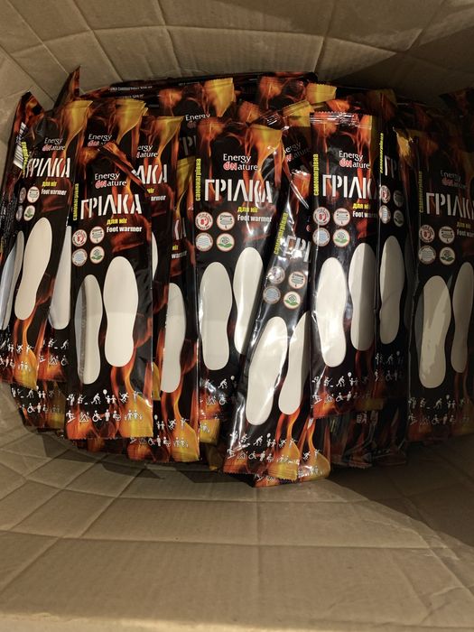 Грілки хімічні для ніг energy of nature, 10/30/40/60/70 пар