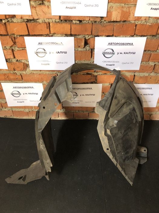 Підкрильник Nissan Qashqai j10 бризговик