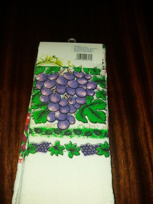 Набір кухонних рушників 40х60 (2шт/уп)