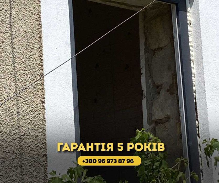 Вікна. Окна Індивідуальне виготовлення. ТОП-ЯКІСТЬ. Окна на заказ. Балконы