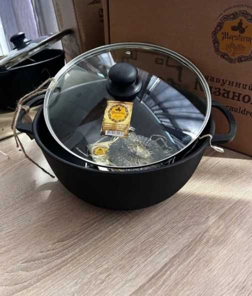 Кришка + чавунна чугун основа = казанок maysternya ( кастрюля )