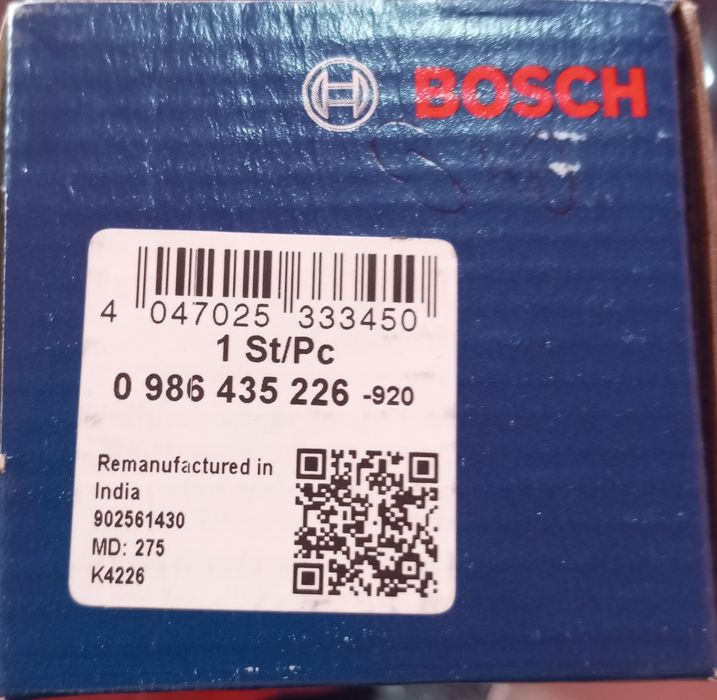 Injetor Bosch Suzuki Swift
