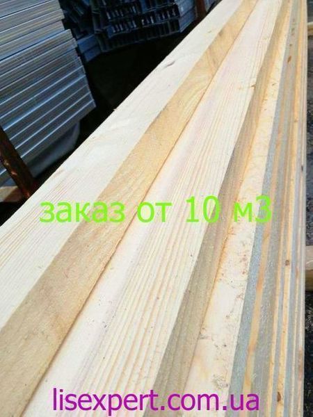 Дошка обрізна 30*200*4500 | Вигідні ціни від ВИРОБНИКА| Доставка доска