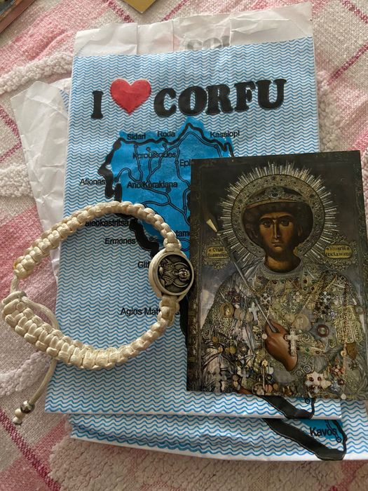 Разные комбоскини Греция