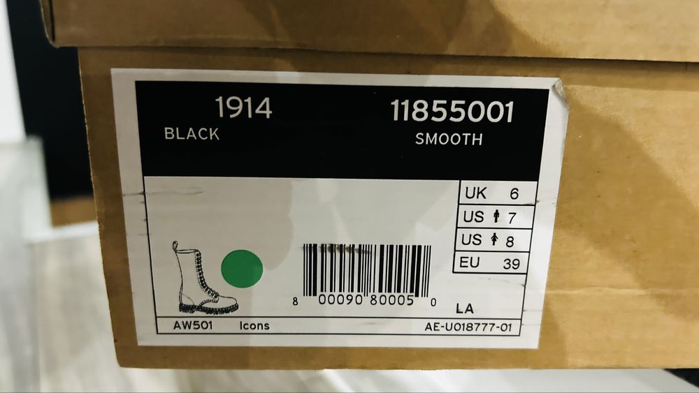 Martensy  długie 1914