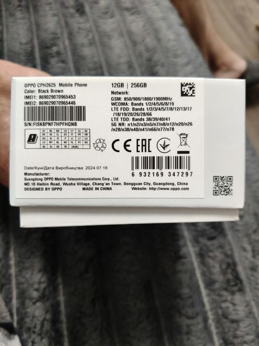 oppo reno 5 - купити мобільні телефони та смартфони - Ціна на OLX.ua